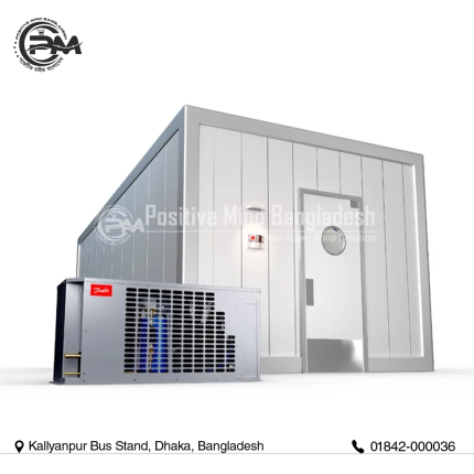 supermarket freezer display unit