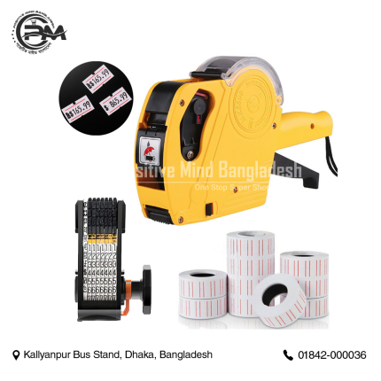 Price Tag Machine