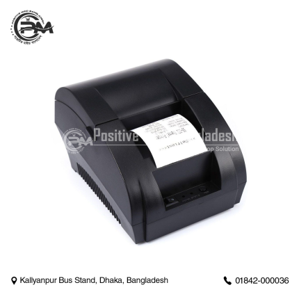Received Printer